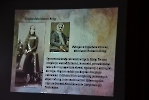 Świetlica Domu Nadziei, prezentacja multimedialna - Trudne dzieciństwo Róży.